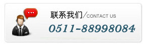 廣告輪換1