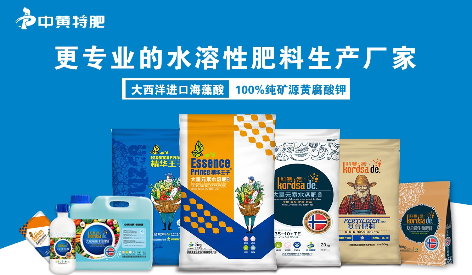 黃瓜早衰是什么原因造成的？黃瓜早衰該怎么辦？黃瓜上什么肥料好？